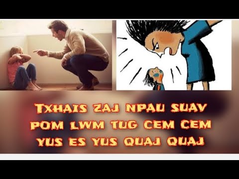 Video: Puas cem quav ua rau belching?