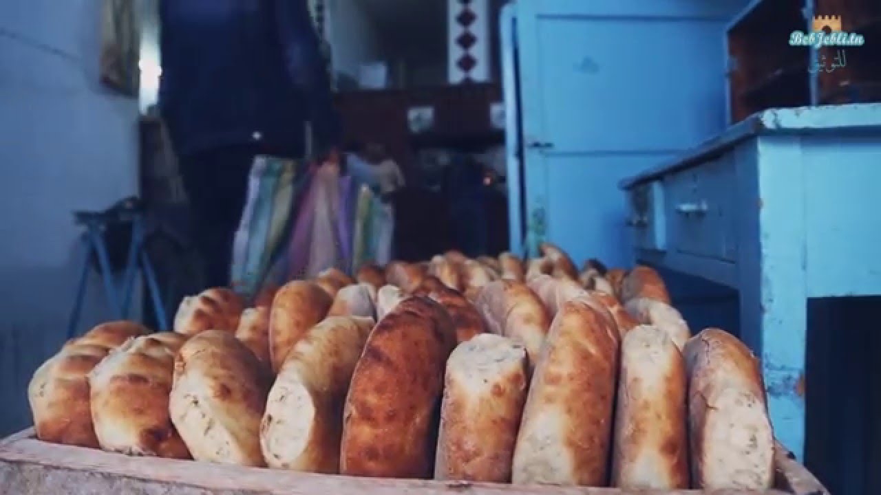 HD الخبز اللفيف في كوشة الصامت بصفاقس