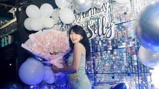 Download Lagu HBD DJSELLY 2025 MP3 Download Lagu HBD DJSELLY 2025 MP3