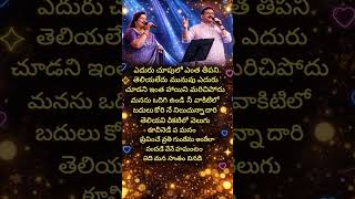 #kila kila navve song #sp balu chitra Hits #old is gold