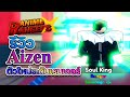รีวิวไอเซ็นตัวใหม่ระดับเร็นเจอร์!! | Anime Rangers X | Roblox #roblox #arx