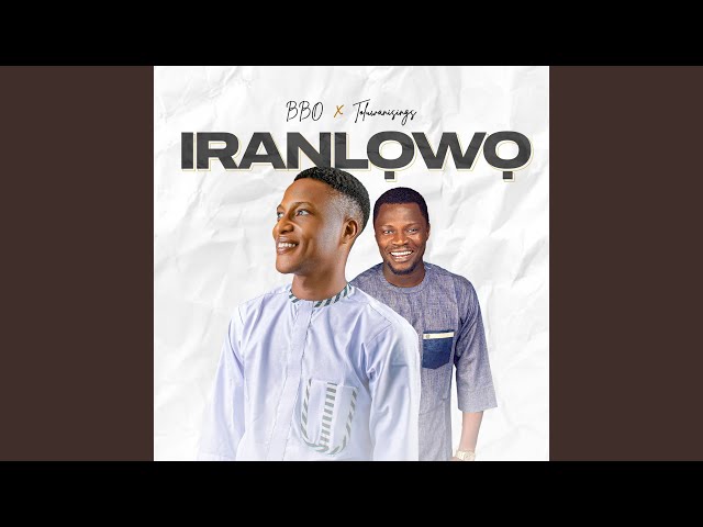 Iranlowo
