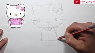 كيفيه رسم هالو كيتيhow to Drow  kitty