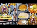 Breakfast ಗೆ ಪನೀರ್ ಮಸಾಲಾ ಮತ್ತೆ ಬಿಸಿ ಬಿಸಿ ಚಪಾತಿ ಮಾಡದೆ #saibaba #paneerrecipe #chapati 