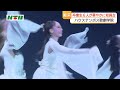 ラインダンスも披露 ハウステンボス歌劇学院の卒業生「芸に精進する覚悟」と憧れの初舞台