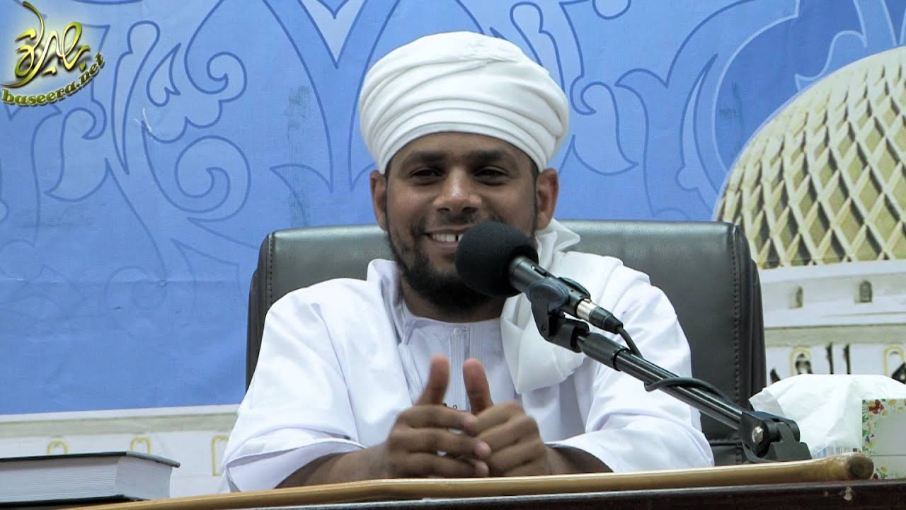 منهجية طالب العلم الشرعي؛ للشيخ راشد بن سالم البوصافي