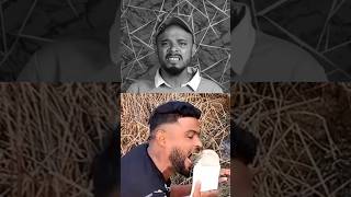 kichad hi  kha lia 😱 #roast #shorts #ytshorts #youtuheshorts #pirubhai #shortsfeed #entertainment