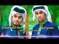 مهدي زائري كلنة اخوان مهدي زائري كلنة اخوان