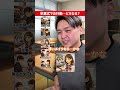 卒業式でサプライズした？#だいきん先生 #不登校はちっともネガティブじゃない #先生あるある #卒業式 #学校あるある