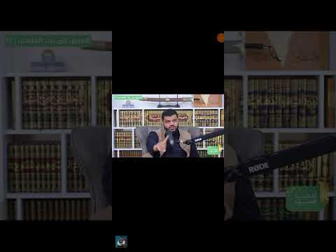 إن الله يعذب الذين يعذبون الناس فى الدنيا الشيخ أحمد السيد