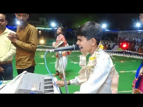 Kahe Teri Akhiyo Me Pani Bhajan Gangore Mandal Dharkwadi Vishal Studio 2019