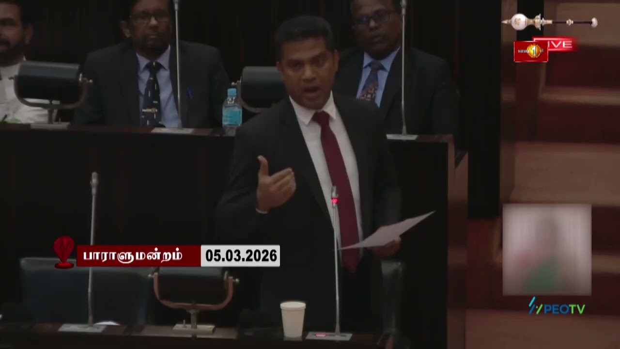 ஈரான் கப்பல் மீது நடத்தப்பட்ட தாக்குதல் தொடர்பாக பாராளுமன்றத்தில் விவாதம்