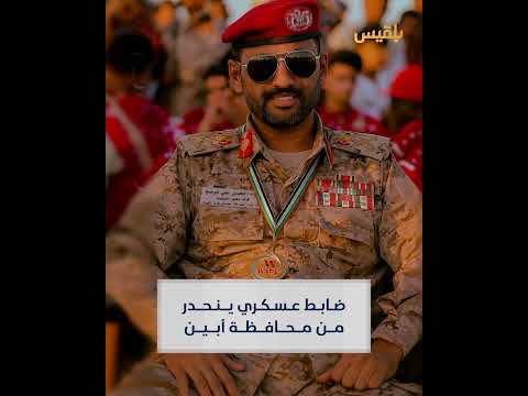 تصريحات حول المعارك في مأرب والمهره