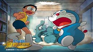 ドラえもん 61 & 62, 友情カプセル 世界沈没, アニメ Doraemon