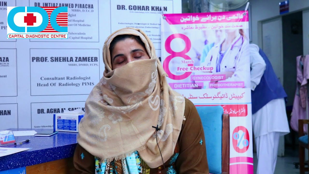 Patient views & recommendation