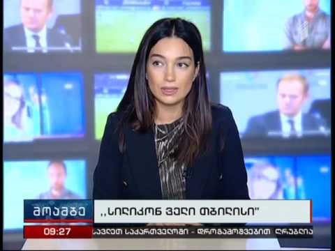 Android App დეველოპმენტი