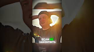 Мелстрй согласен со словами Рындыча #нарезки #вписка #интервью #shorts #рекомендации