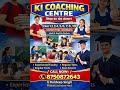 1,2,3,4,5,6,7,8,9,10 class Coaching की पूरी सुविधा by Digital wale kuldeep Singh.#callnow8750872643