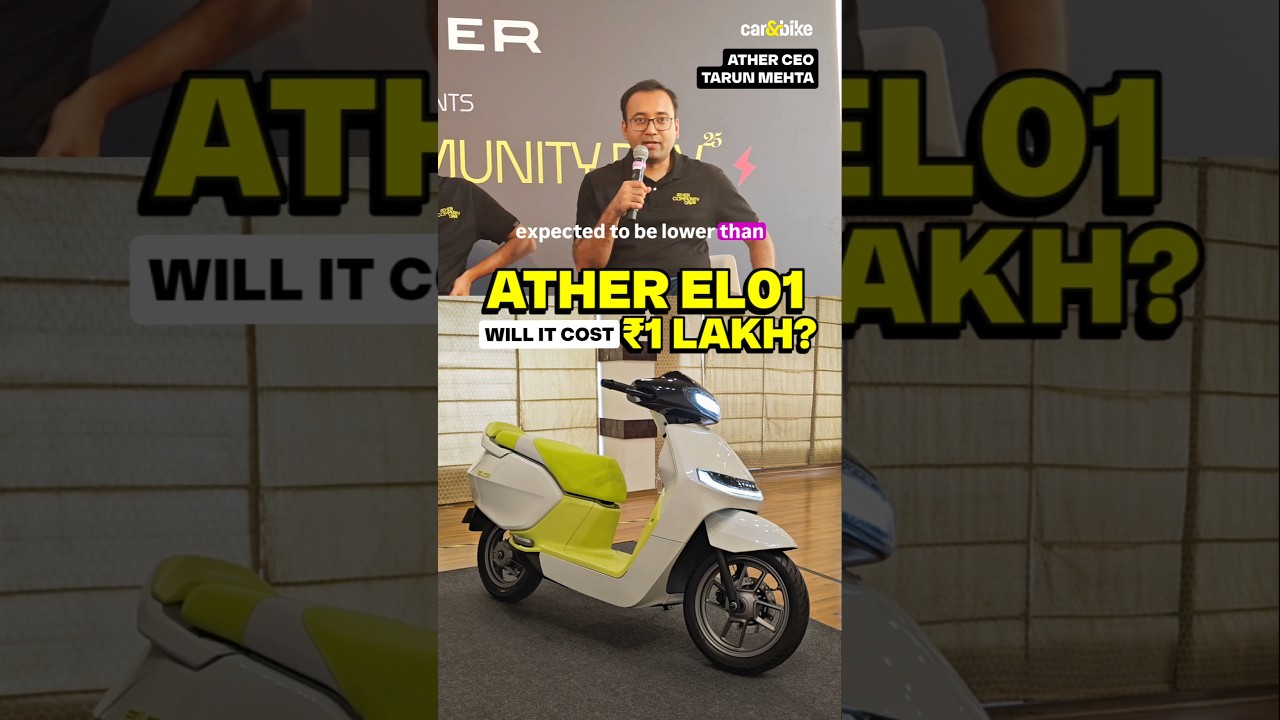 ⚡️Ather EL01 to be priced at ₹1 lakh? CEO Tarun Mehta's take! • 