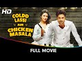 Coldd lassi aur chicken masala  full web series  rajeev khandelwal divyanka tripathi munawar f