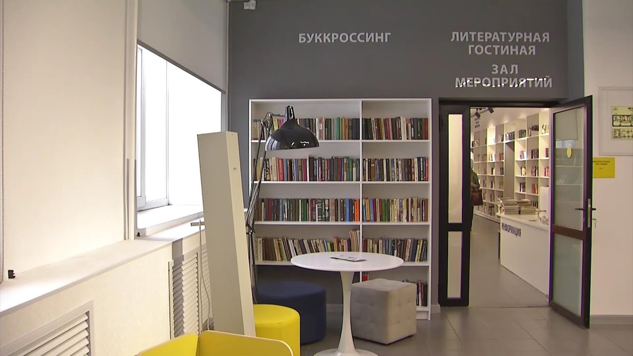 Центральная городская библиотека приглашает серовчан на вечер поэзии #серовтв #серов