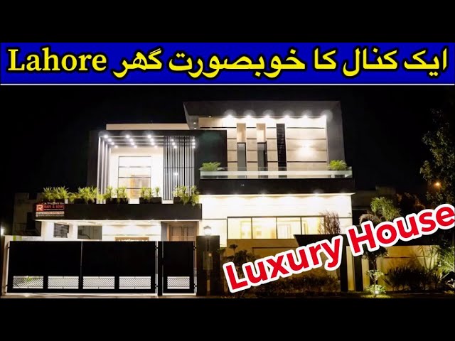 State of the Art Modern House in Bahria Town Lahore