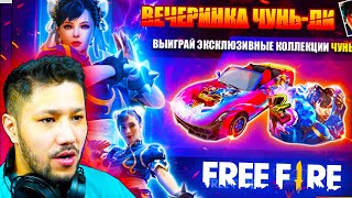 УАУ!  ЖАҢА КОЛЛАБОРАЦИЯ! НАБОР + СТЕНКА + СПОРТКАР! 