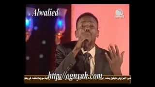 عاطف السمانى - ريدة زمان