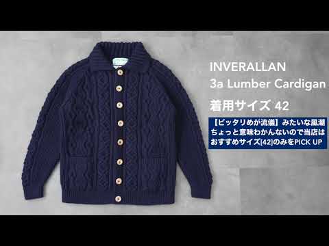 INVERALLAN・3a Lumber Cardigan この冬こそ大人気＆完売必至の