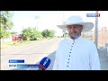 Вести Карачаево-Черкесия 05.08.2021