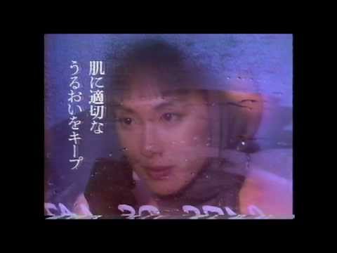 資生堂 エリクシール パウダリーパクト - 浅野温子