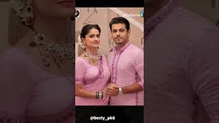 sai virat transing viral shorts video#gum #hai #kisi #ke #pyar #main #new #tranding #viral #shorts