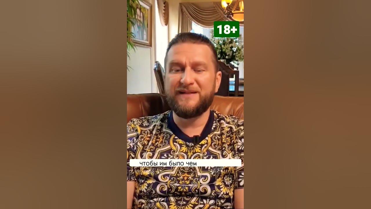 Самый опасный человек в мире #павелдмитриев #shortsгипно-коучинг - YouTube