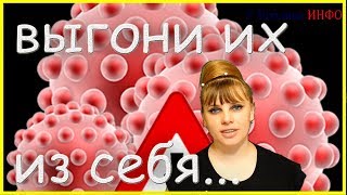 После праздников ЭТА ВАННА вытянет из тебя все токсины... После праздников ЭТА ВАННА вытянет из тебя все токсины...
