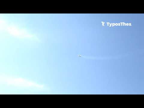 Το F16 Ζεύς