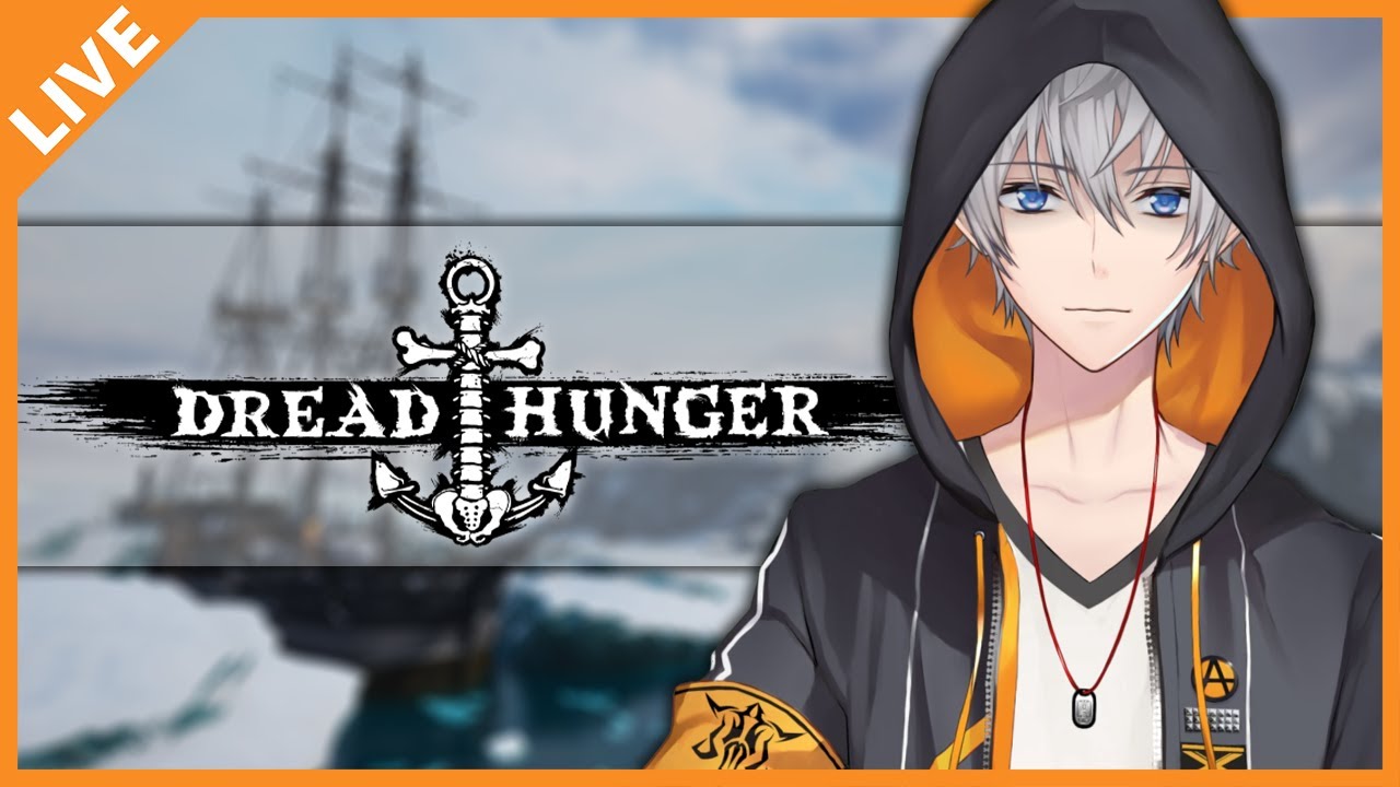 Dread Hunger】06/07 第六感を信じろ！【アベレージ/Vtuber】 - YouTube
