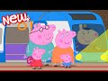 Peppa Pig Tales 🚇 Peppa Rides The London Underground 🚇 BRAND NEW Peppa Pig Episodes