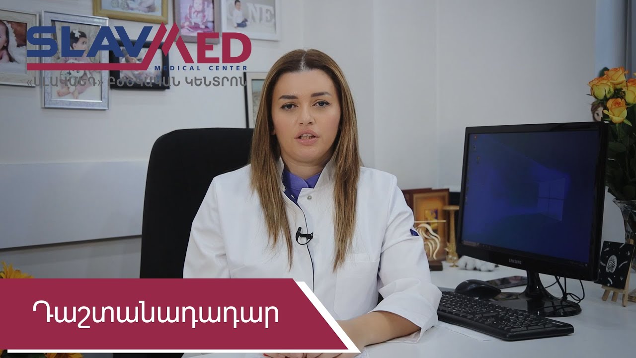 Դաշտանադադար