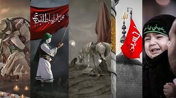 Muharram status |4k Full Screen Status |ya Hussain|Jumma Mubarak |karbala |Islamic status