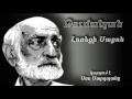 Կարդում է Սոս Սարգսյանը - Լոռեցի Սաքոն (Հ. Թումանյան)