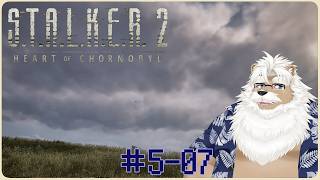 【steam】S.T.A.L.K.E.R. 2 #5-07【5周目 Patch2.0.4】