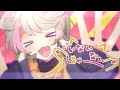 MV いないないニャー さくらくん MV いないないニャー さくらくん
