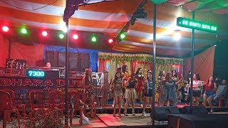 Bharaduta Live Desa Sukarami || Ranau Tengah
