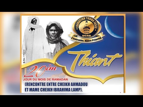 DIRECT - 20ème jour koor I THIANT FONDATION TOUBA FASEG I Edition 2019