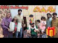 All Gifts Unboxing🎁Bhai Ghar Wapis Aagye