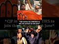 cackroach Janta party cjp #news