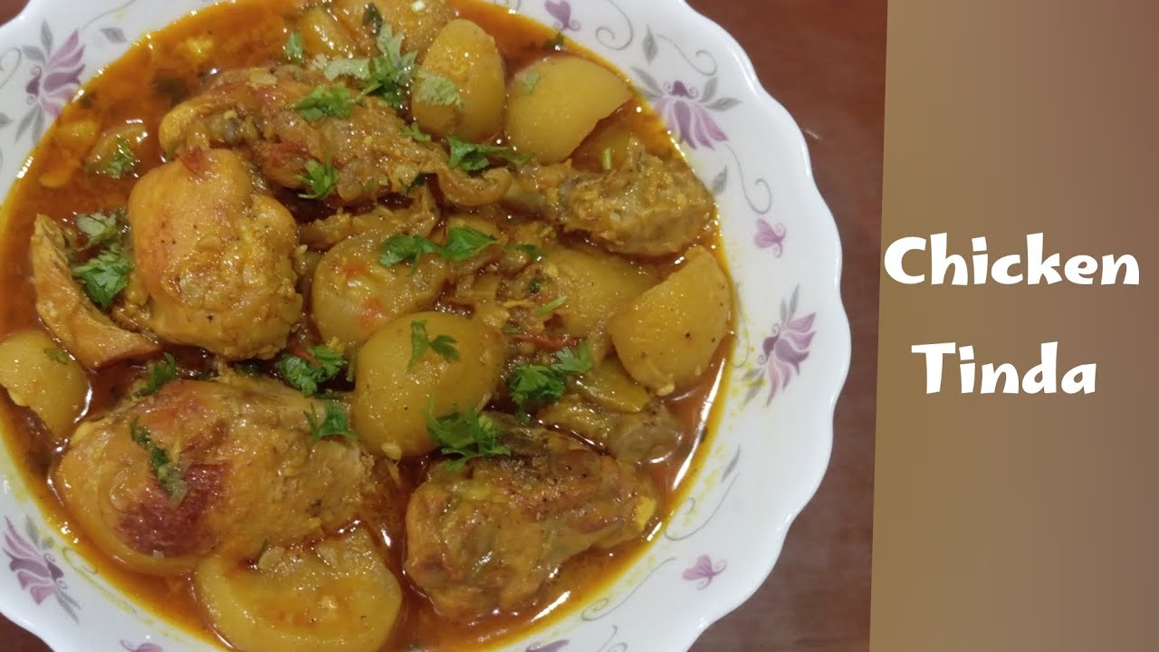 Tinda Chicken Recipe | Tindy Recipe | Tasty food - YouTube
