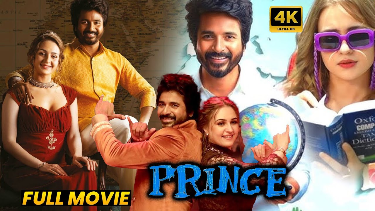 Prince Latest Super Hit Telugu Love/Comedy Entertainer Full Length HD Movie || First Show Movies