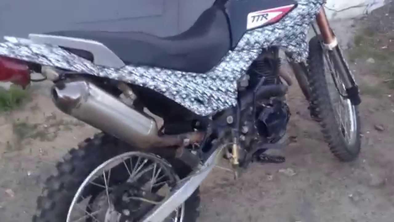 Купить Ирбис Ттр 250 Авито