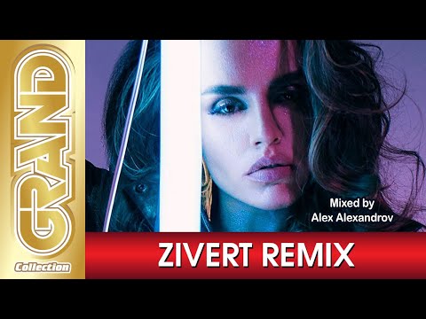 Zivert - Best Hits In Remix 2020. Dj Set Mixed Compilation. Лучшие Песни. Альбом Ремиксов.